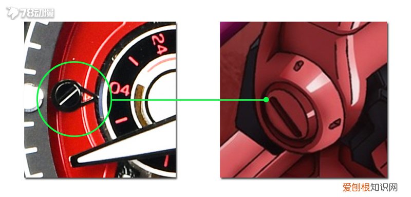 威利默克机械表怎么样