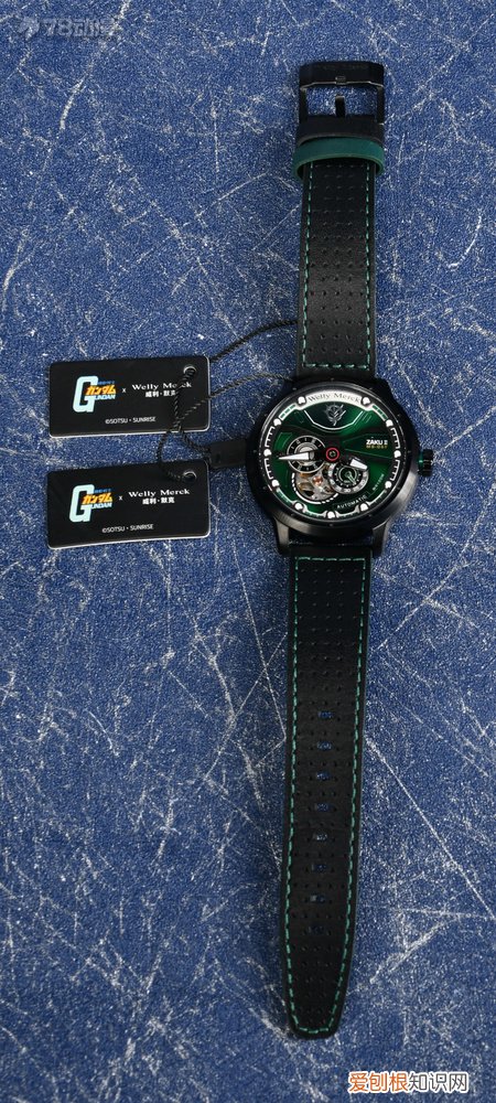 威利默克机械表怎么样