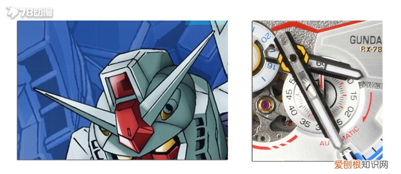 威利默克机械表怎么样