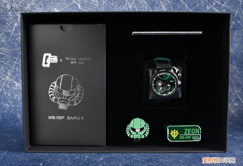 威利默克机械表怎么样