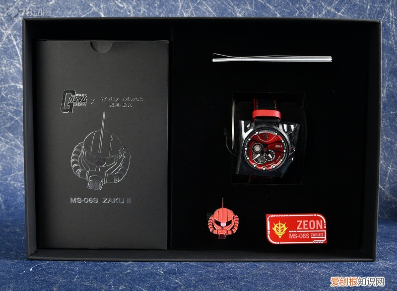 威利默克机械表怎么样