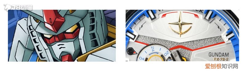 威利默克机械表怎么样