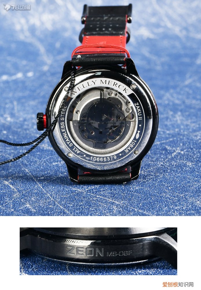 威利默克机械表怎么样