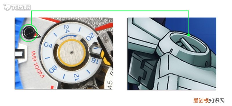 威利默克机械表怎么样