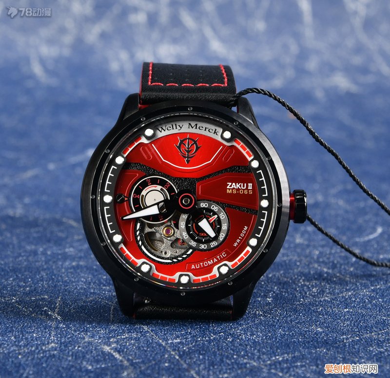 威利默克机械表怎么样