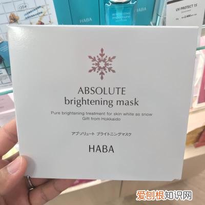 美白面膜哪个牌子哪种好用