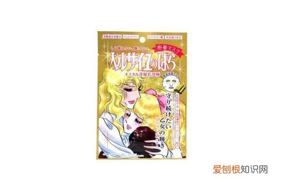 美白面膜哪个牌子哪种好用