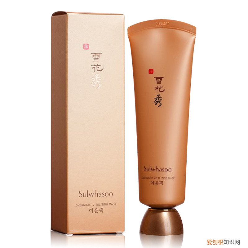 美白面膜哪个牌子哪种好用