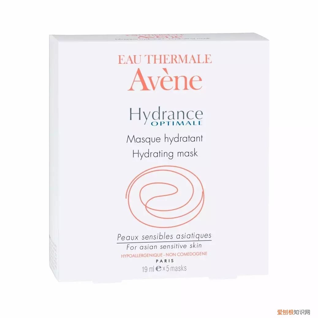 美白面膜哪个牌子哪种好用