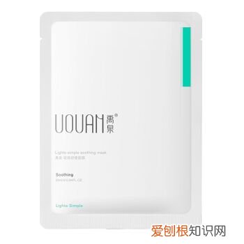 美白面膜哪个牌子哪种好用