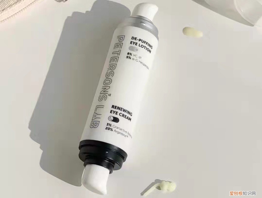 什么牌子眼霜去黑眼圈效果好