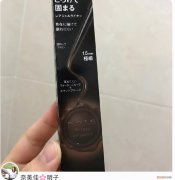 什么牌子的眼线笔好用