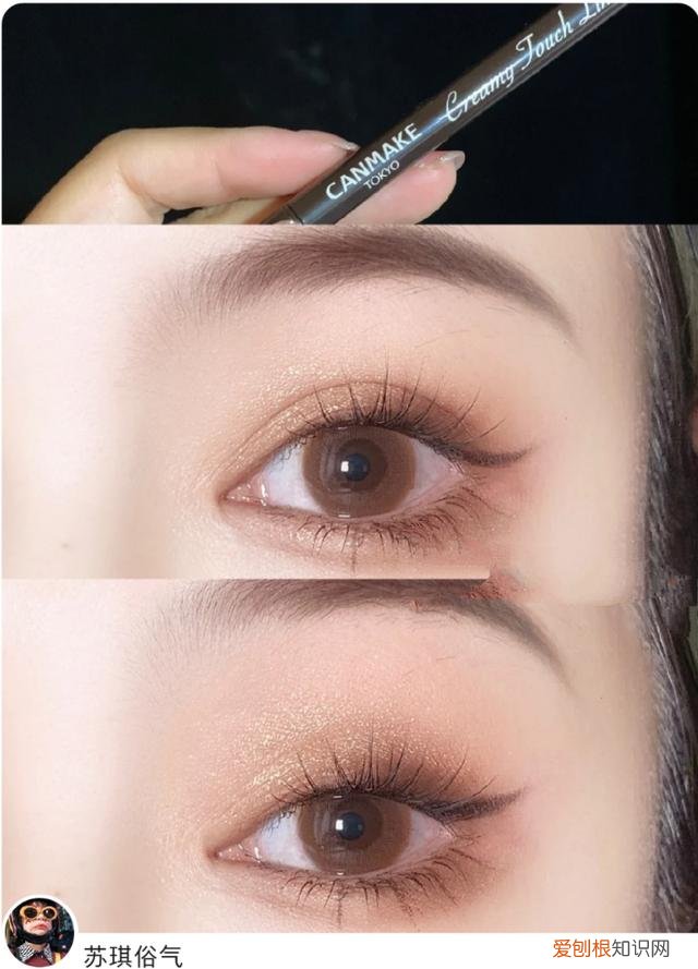 什么牌子的眼线笔好用