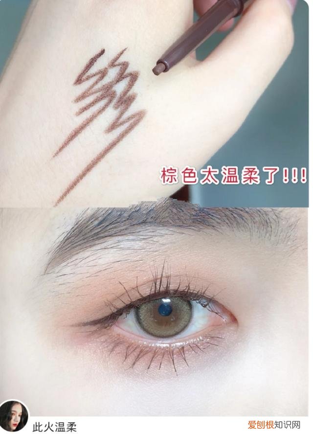 什么牌子的眼线笔好用