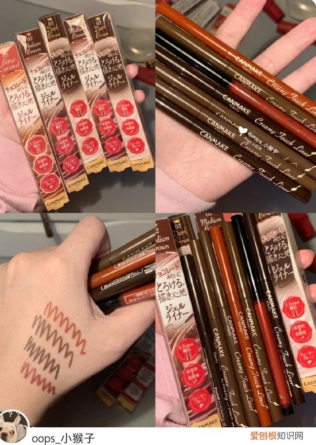 什么牌子的眼线笔好用