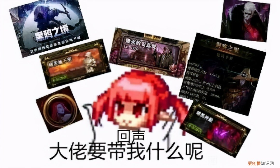 dnf如何赚钱最快方法分享