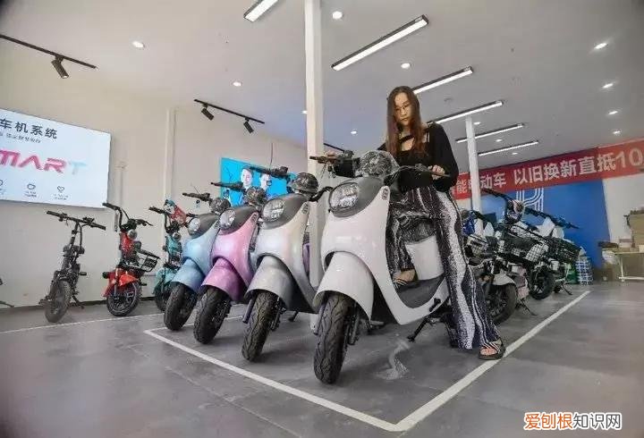 怎样选购电动车