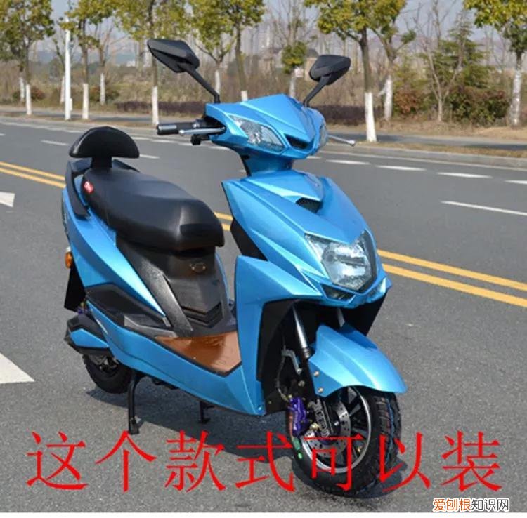 怎样选购电动车