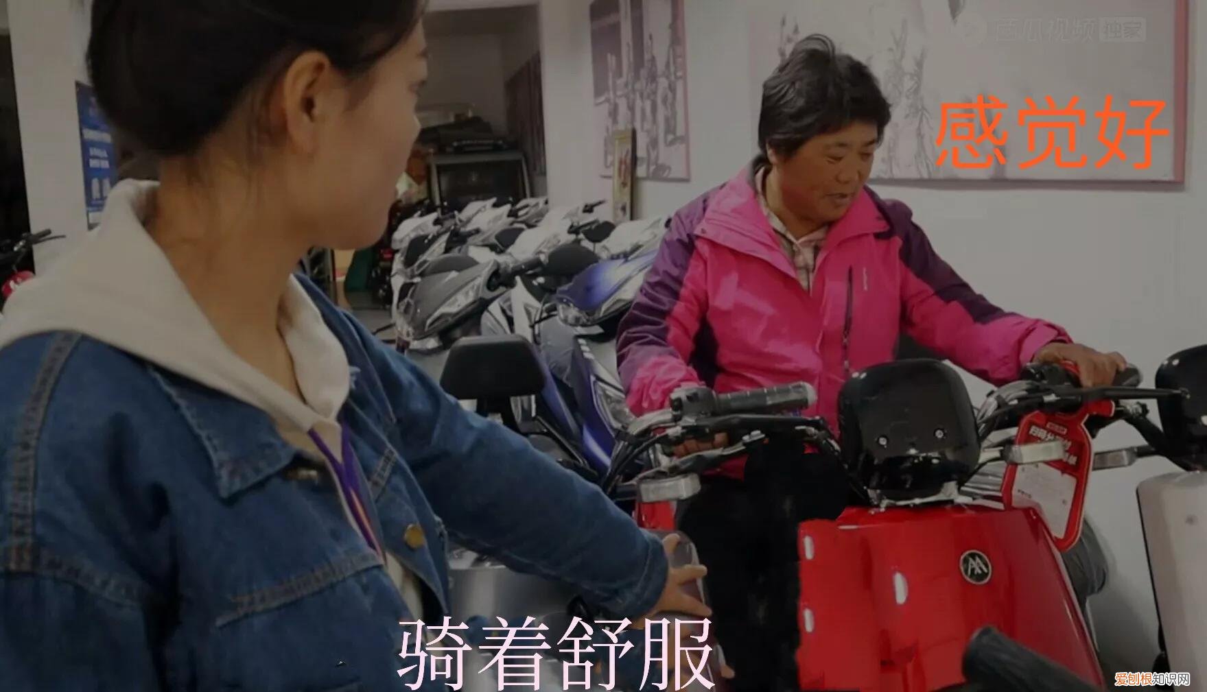 怎样选购电动车