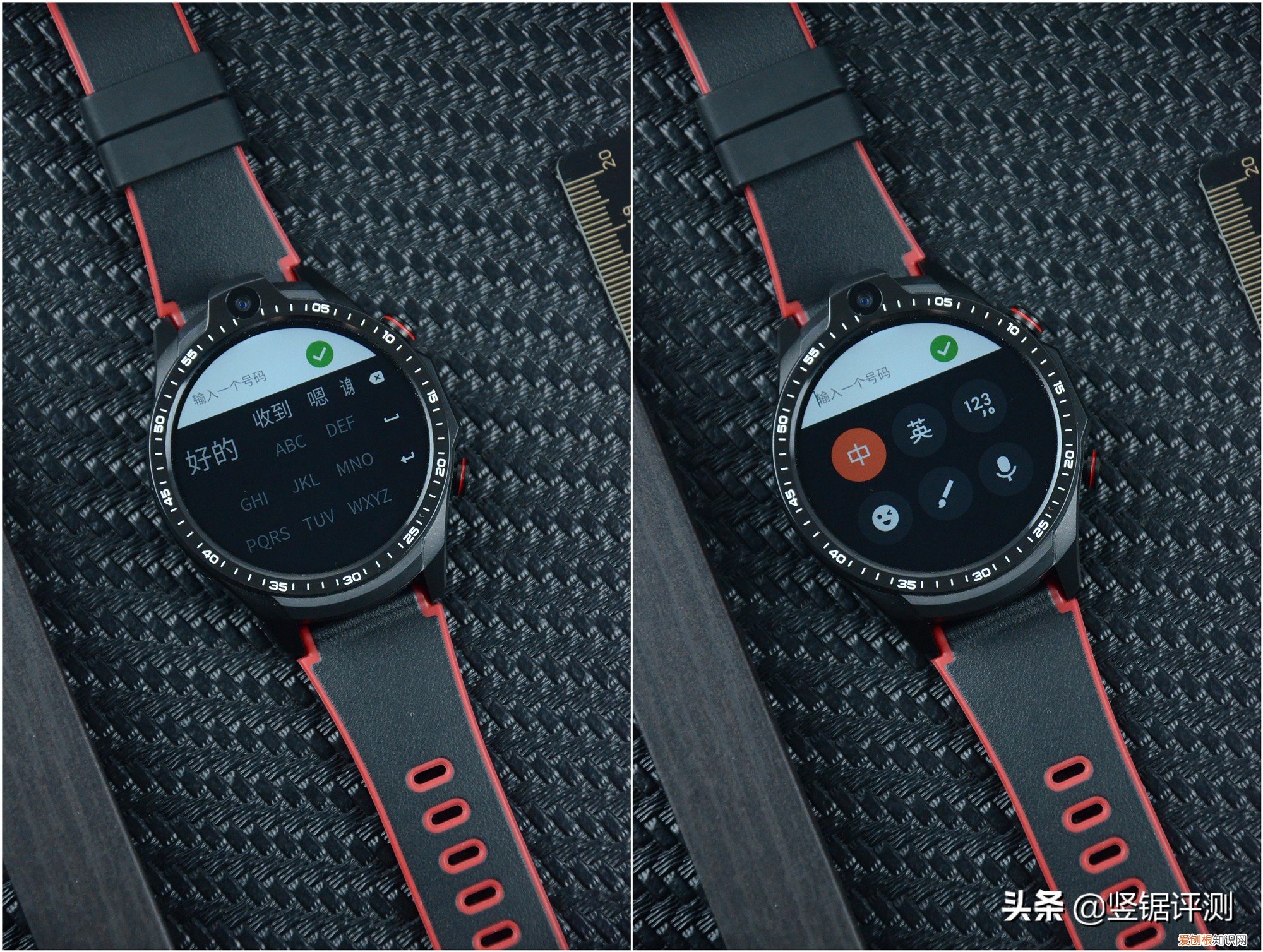 jeep黑骑士智能手表怎么样值不值得买