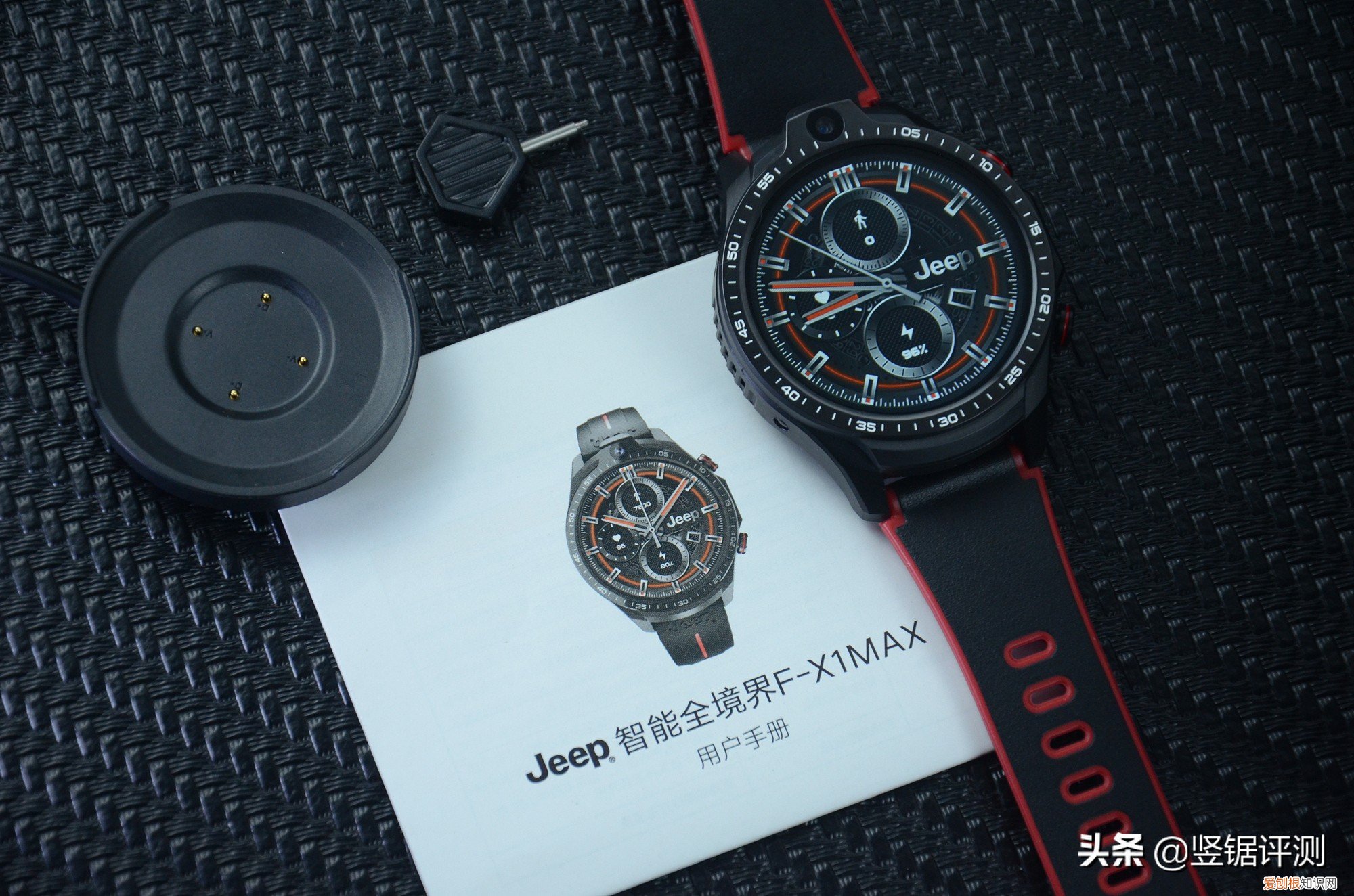 jeep黑骑士智能手表怎么样值不值得买