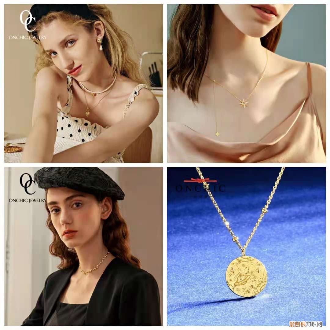 轻奢小众首饰品牌有哪些