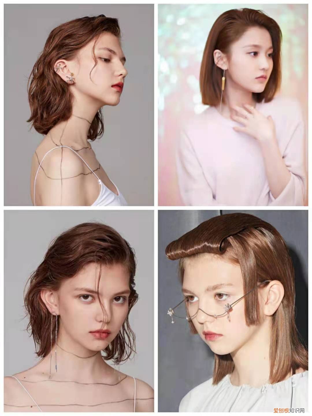 轻奢小众首饰品牌有哪些