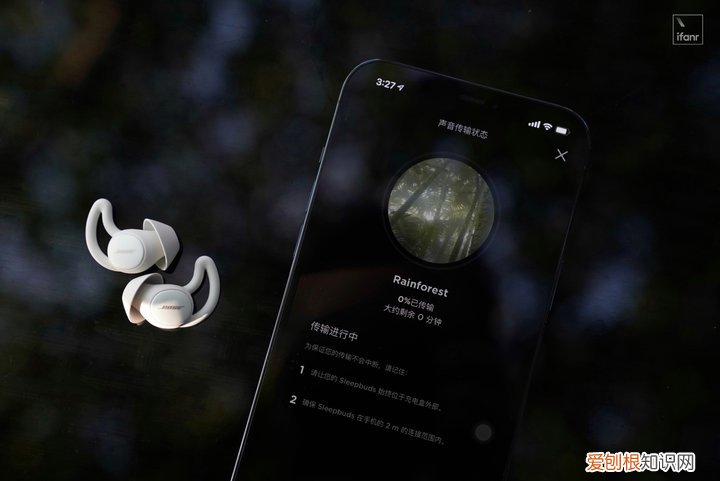 睡觉戴降噪耳机好吗