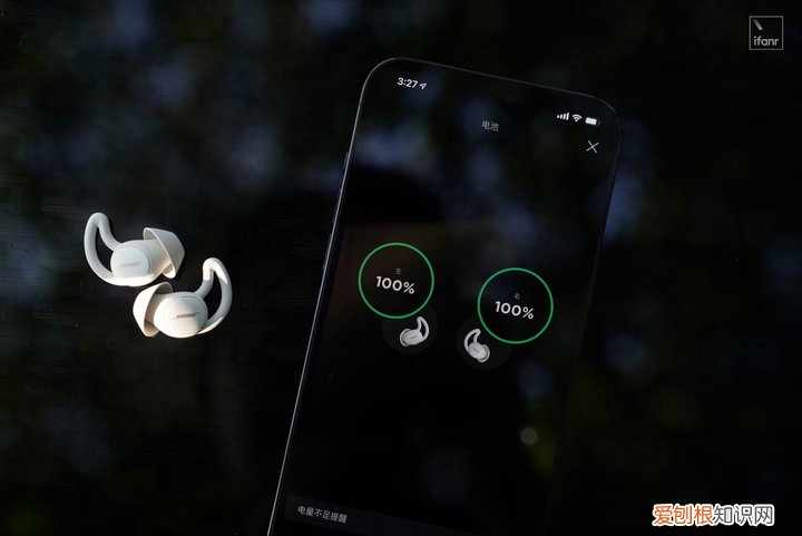 睡觉戴降噪耳机好吗