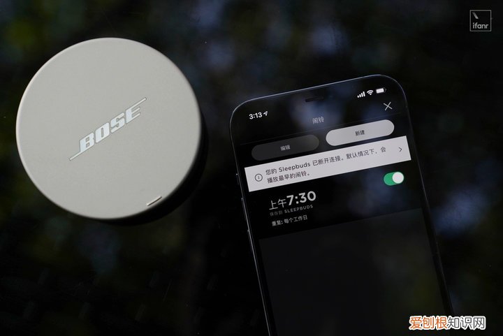 睡觉戴降噪耳机好吗