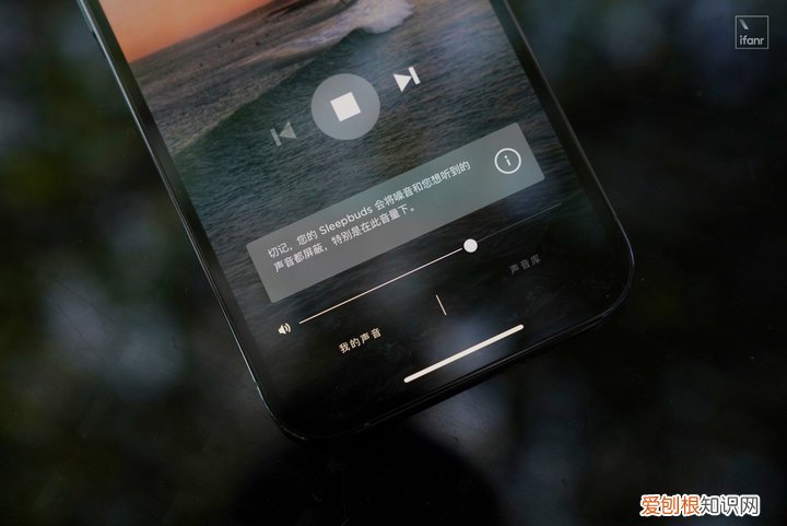 睡觉戴降噪耳机好吗