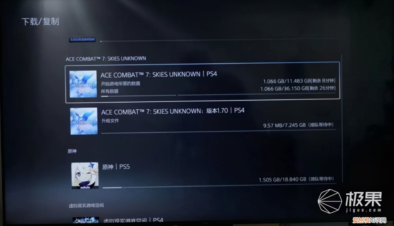 ps5国行怎么样值得入手吗