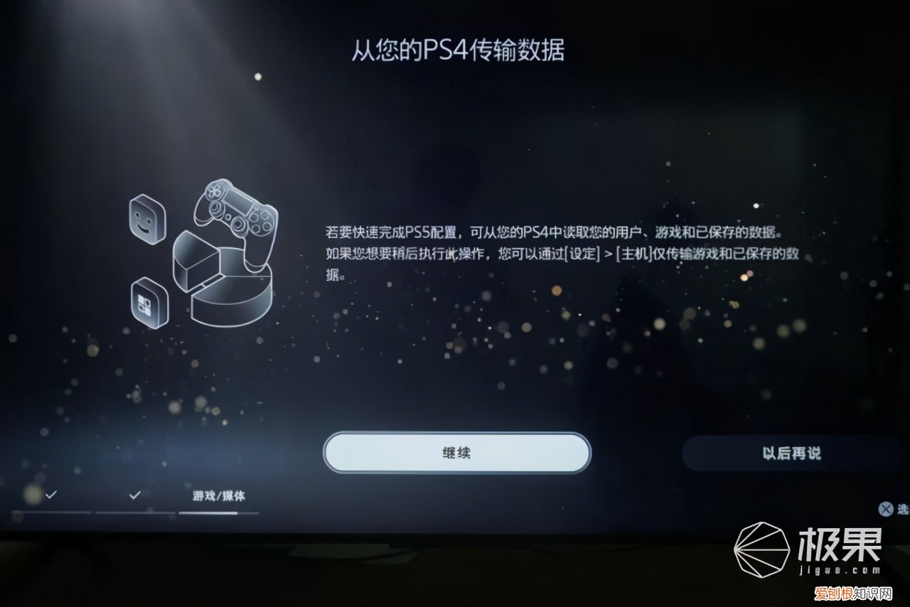 ps5国行怎么样值得入手吗