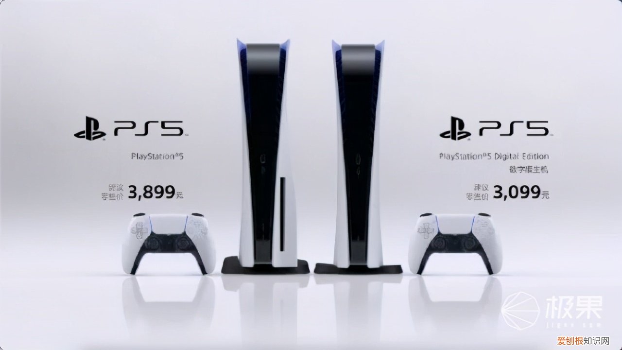 ps5国行怎么样值得入手吗