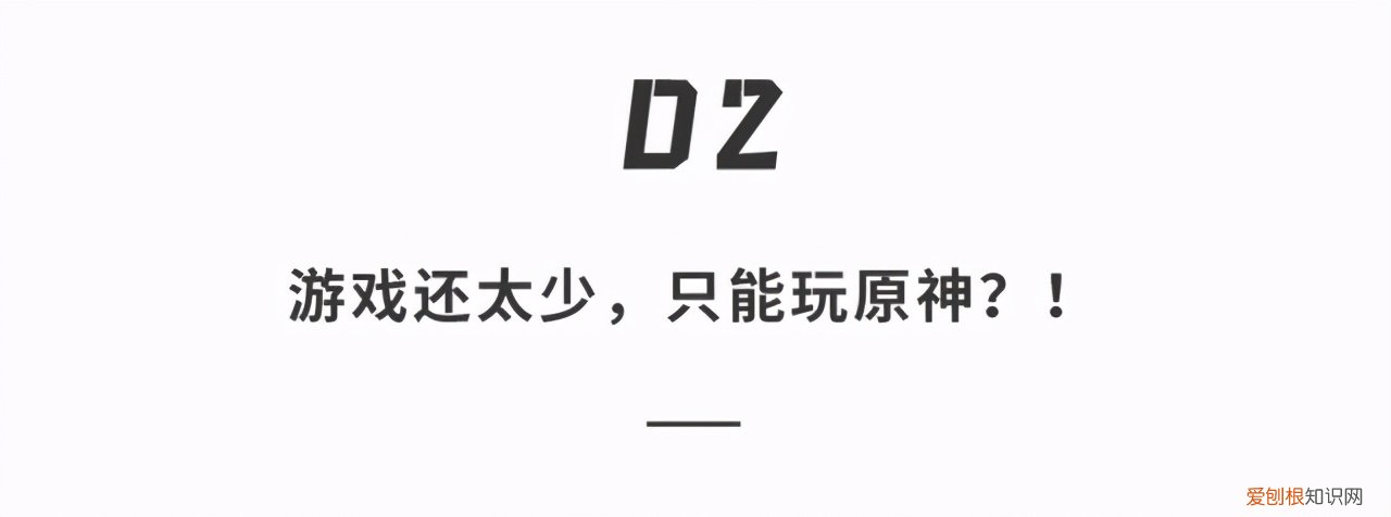 ps5国行怎么样值得入手吗