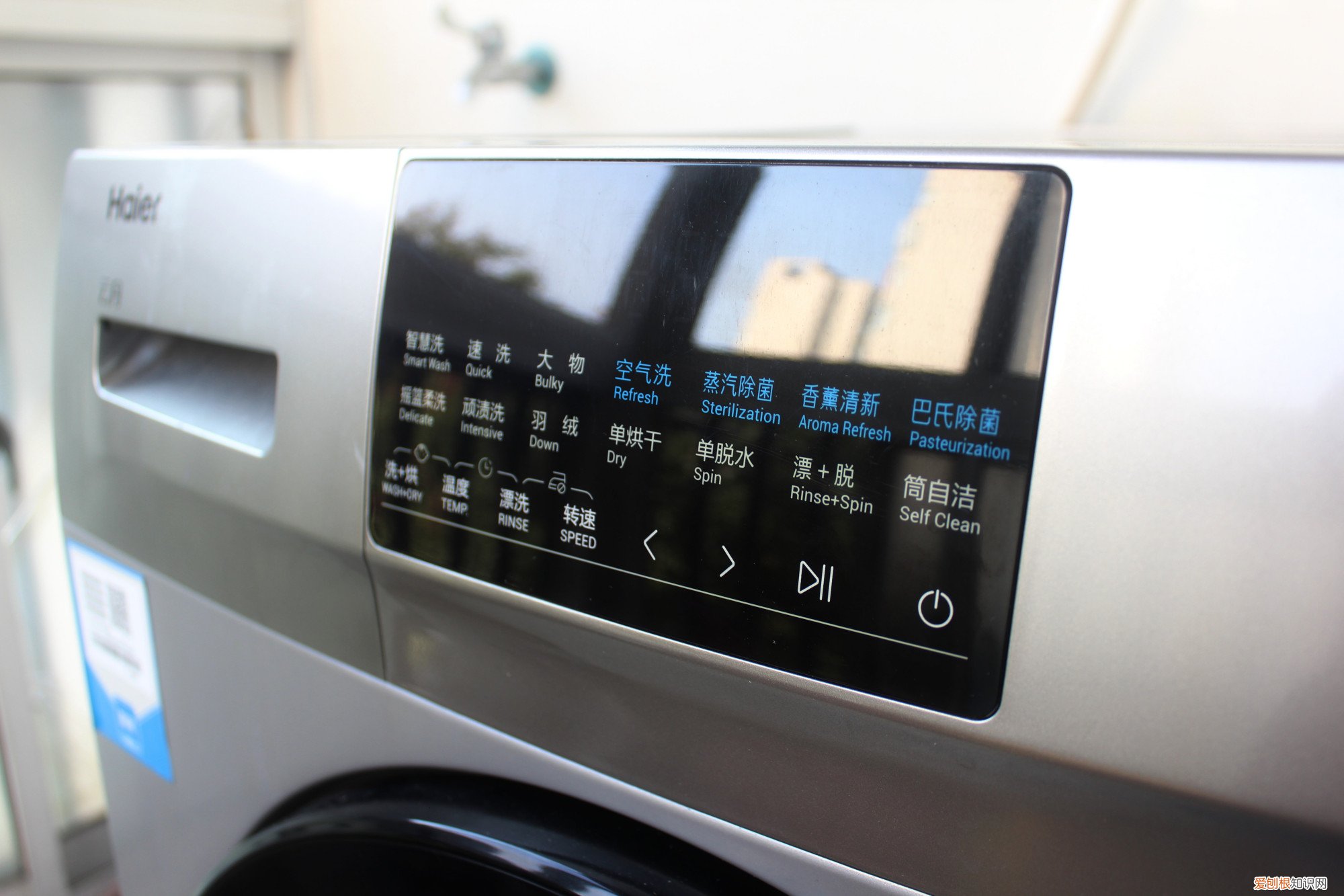 家里有必要买烘干机吗