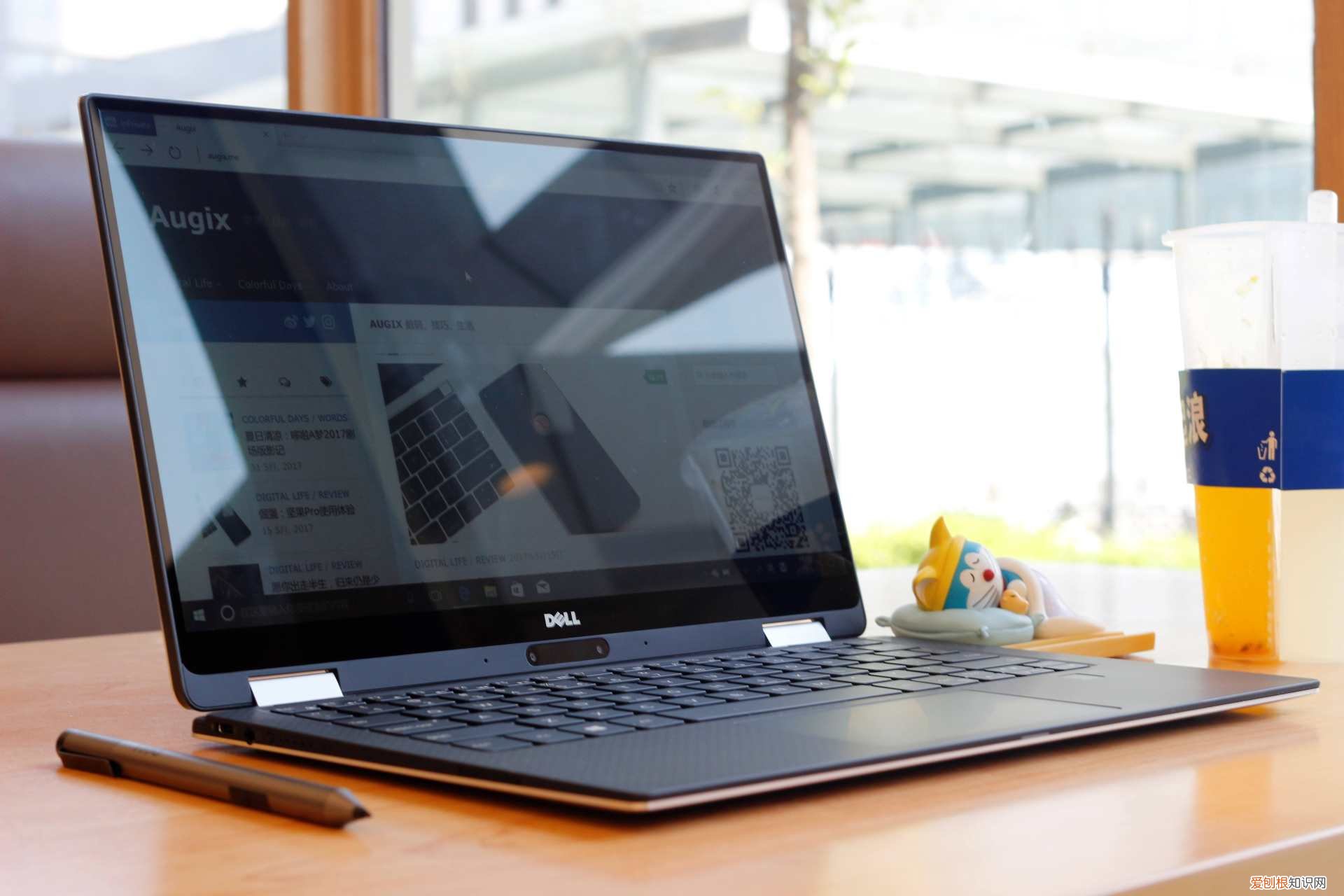 笔记本验机流程分享