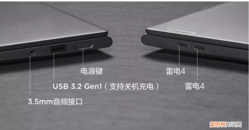 笔记本验机流程分享