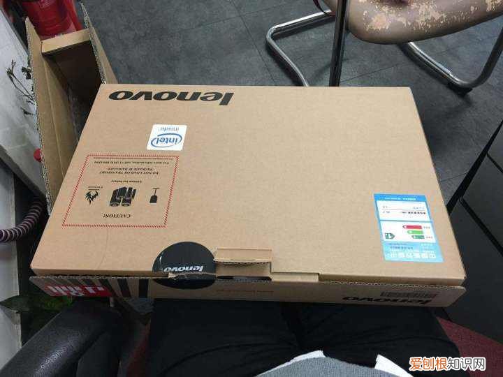 笔记本验机流程分享