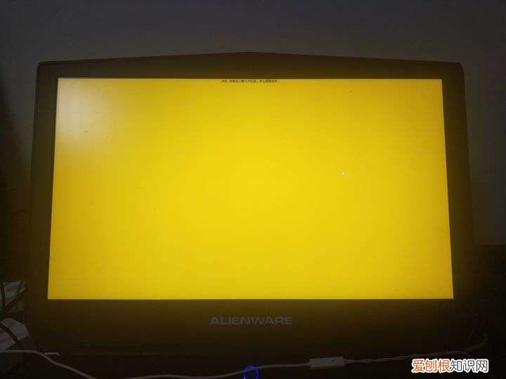 笔记本验机流程分享