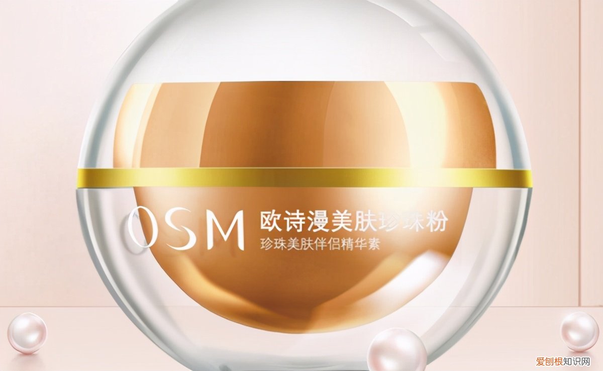 祛痘面膜哪个牌子最好