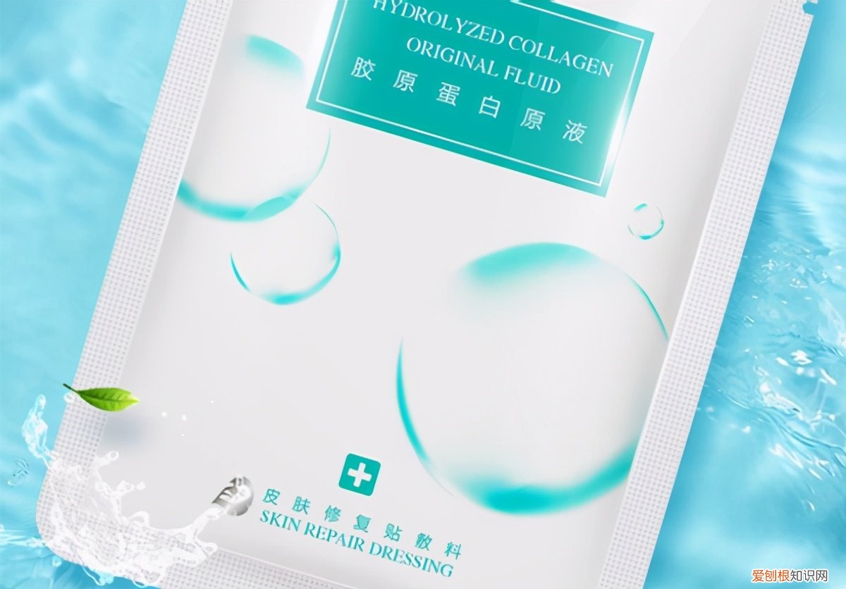 祛痘面膜哪个牌子最好