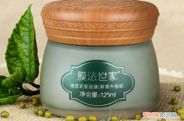 祛痘面膜哪个牌子最好