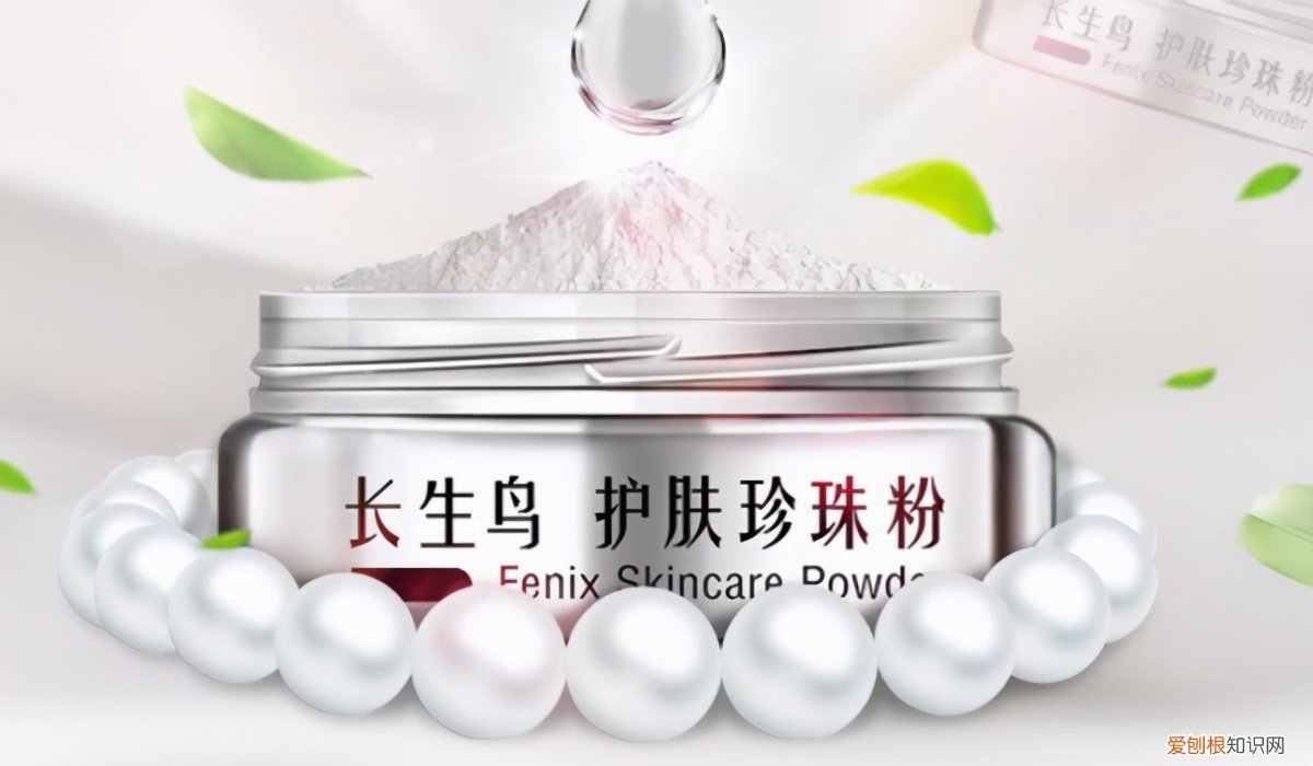 祛痘面膜哪个牌子最好