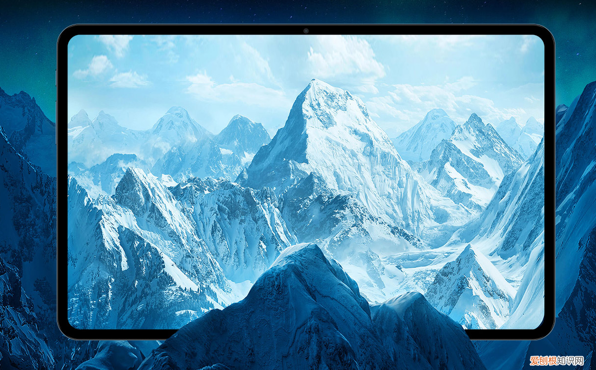 台电t40pro平板评测怎么样