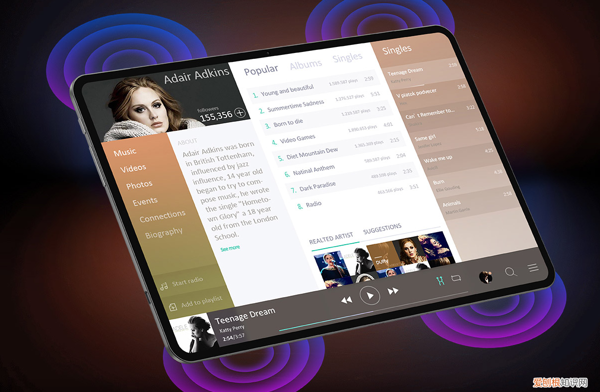 台电t40pro平板评测怎么样