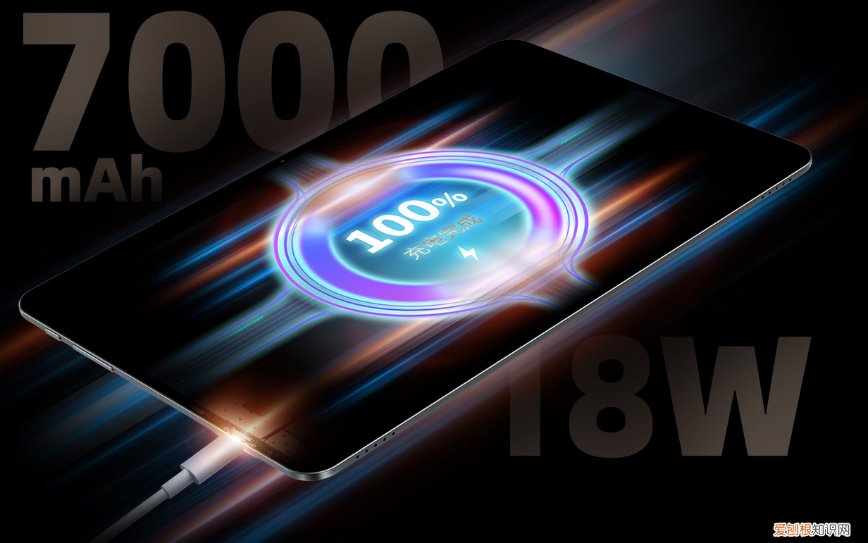 台电t40pro平板评测怎么样