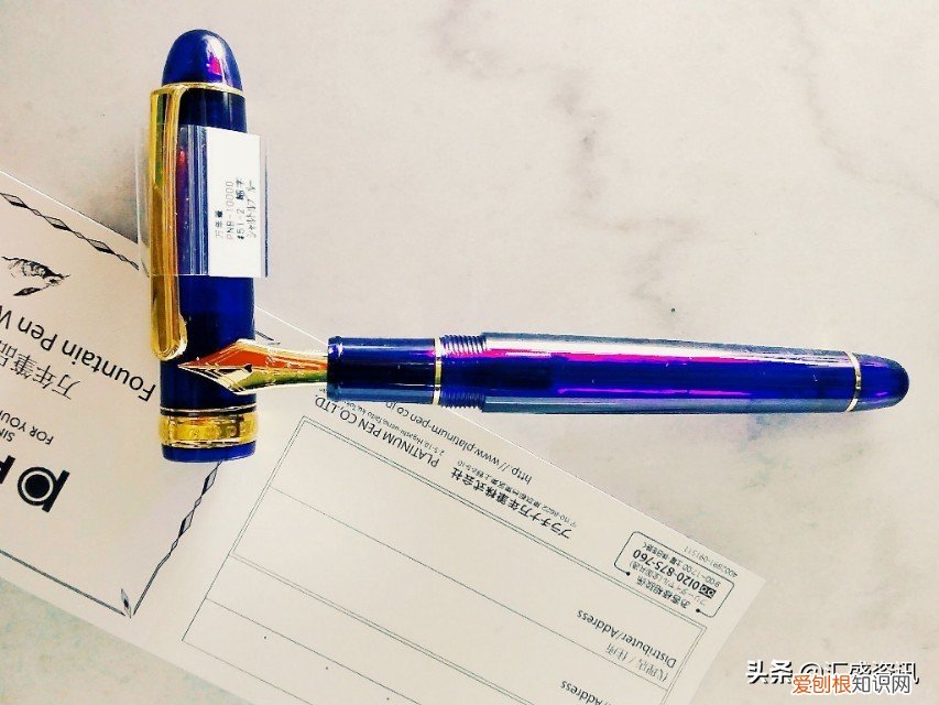 世界十大顶级名笔品牌