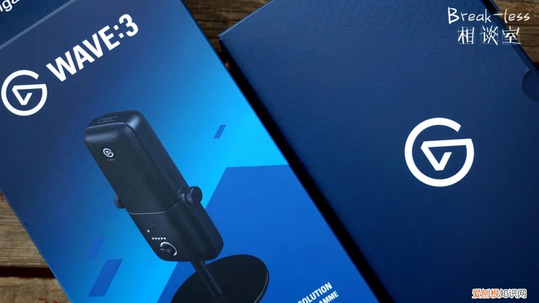elgato wave 3麦克风怎么样