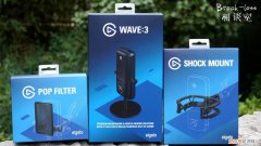 elgato wave 3麦克风怎么样